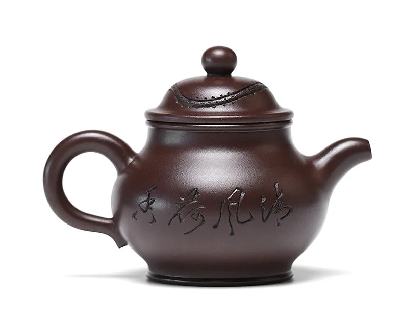 Théière Yixing Marron Artisanal sur fond blanc de l'autre coté 